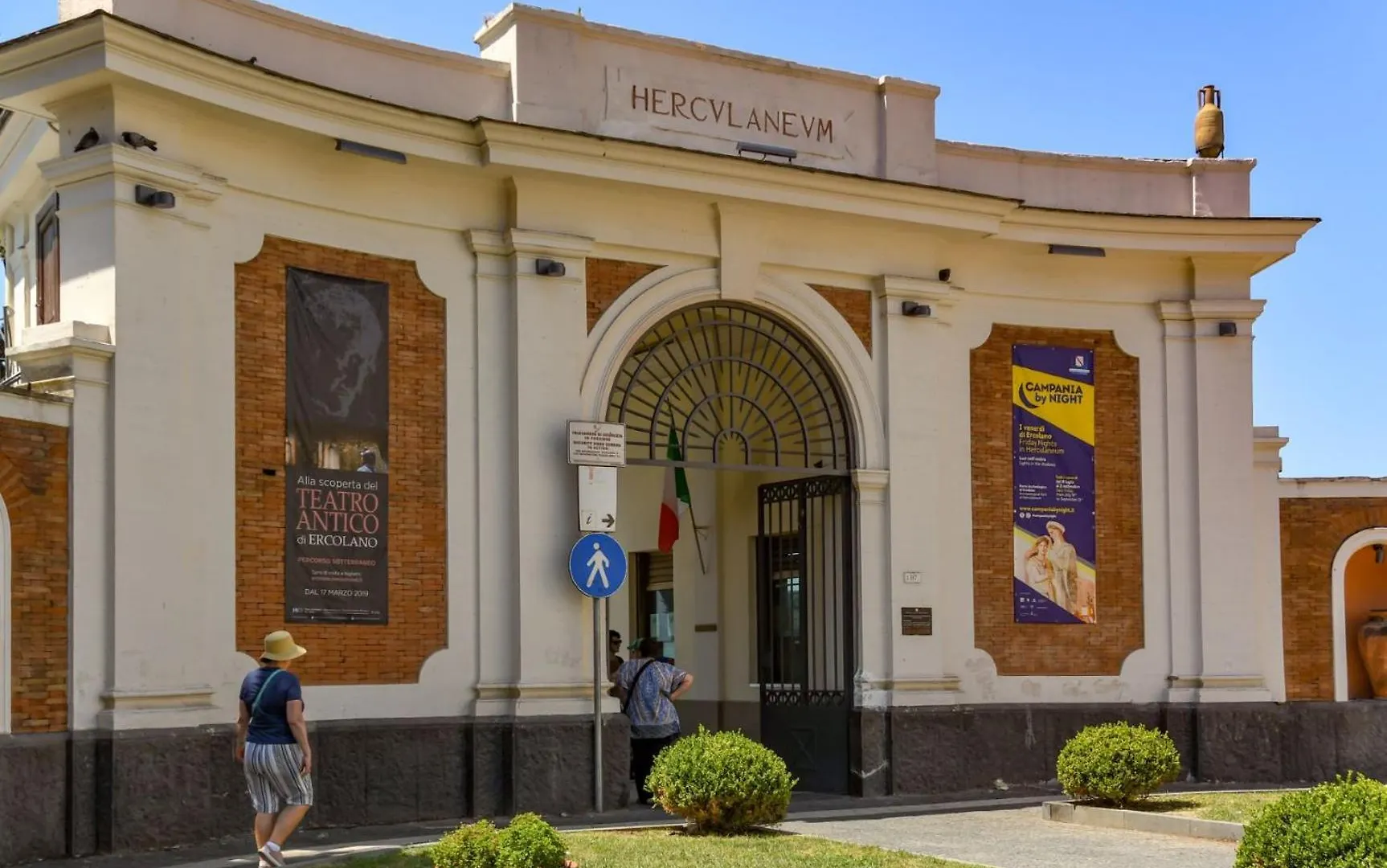 Bed & Breakfast Antica Resina Appartamento Scavi Ercolano