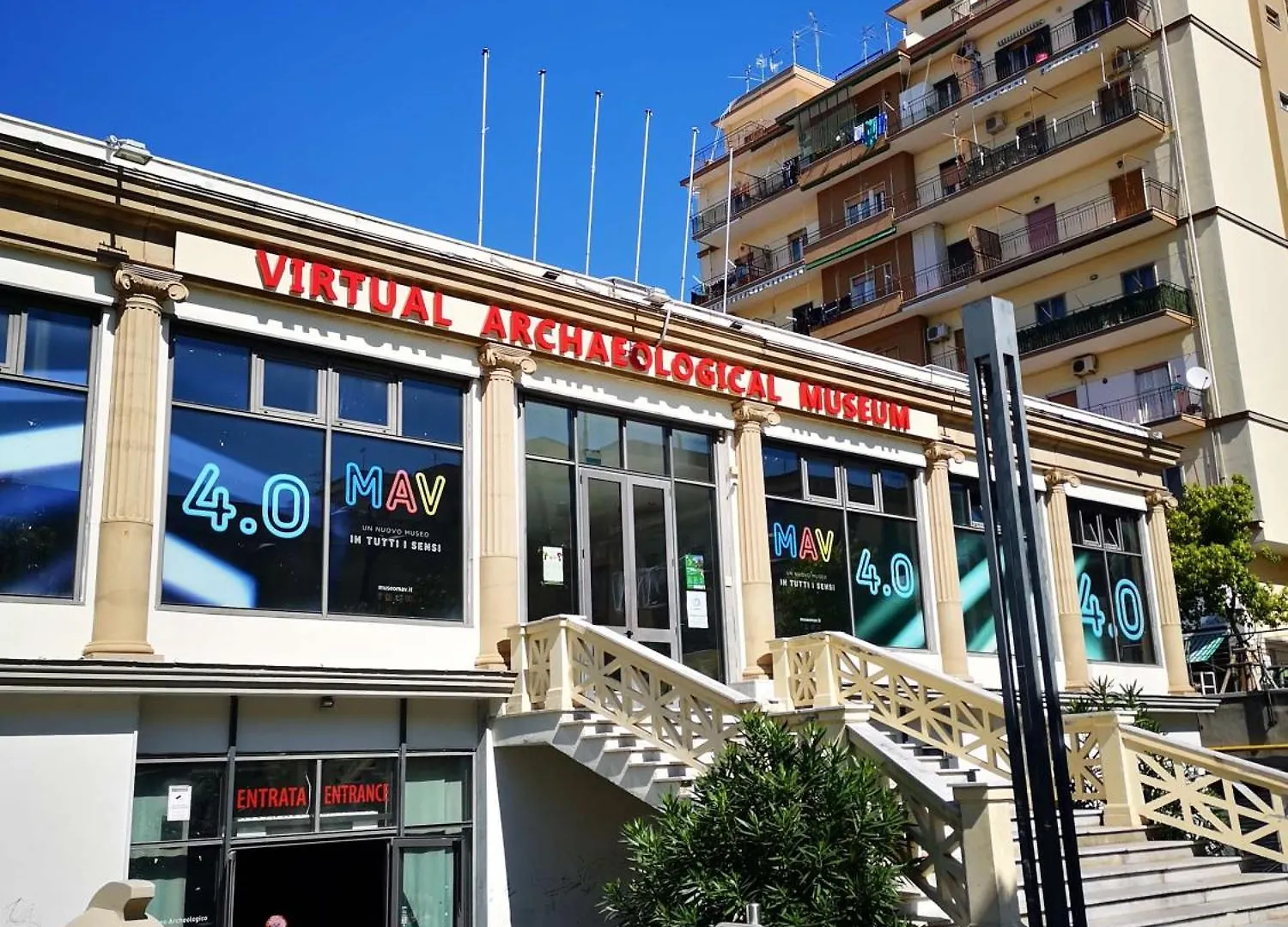 Antica Resina Appartamento Scavi Ercolano 0*,
